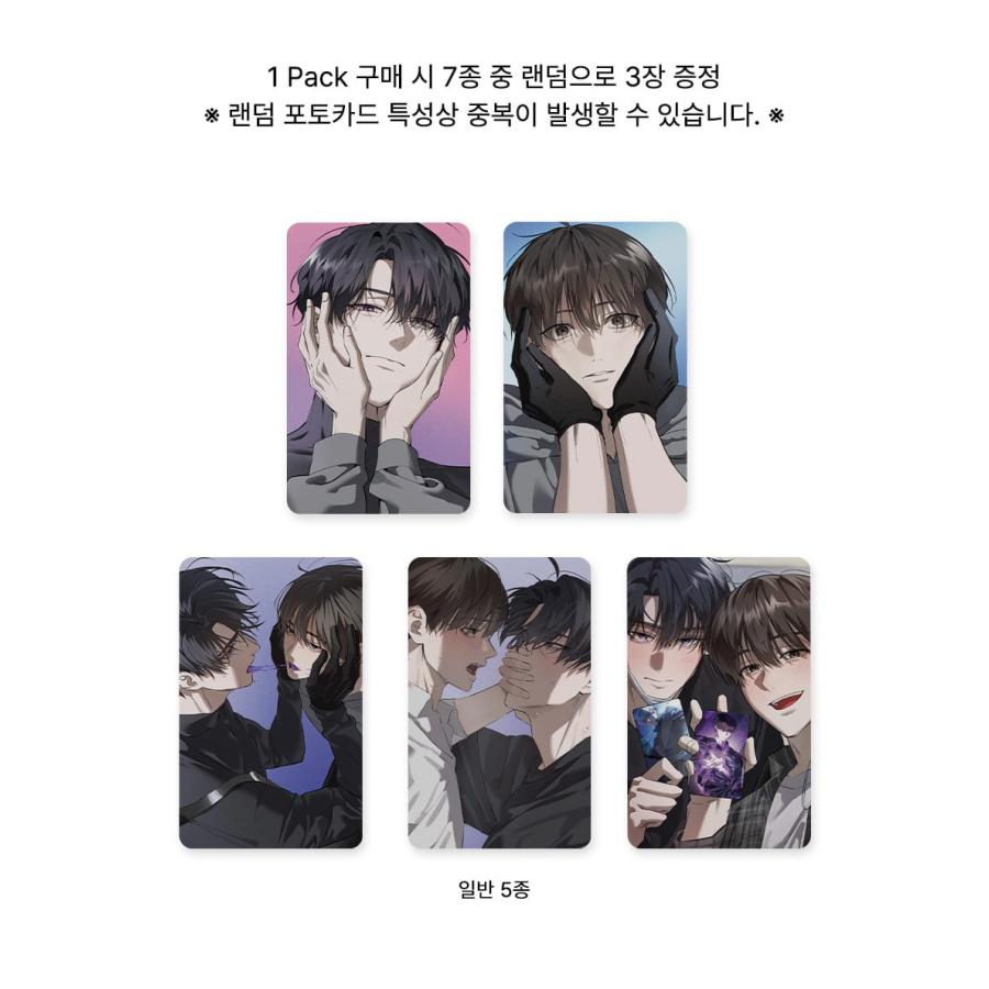予約6月韓国発売予定）韓国 コミック グッズ『ハンターは静かに暮らし
