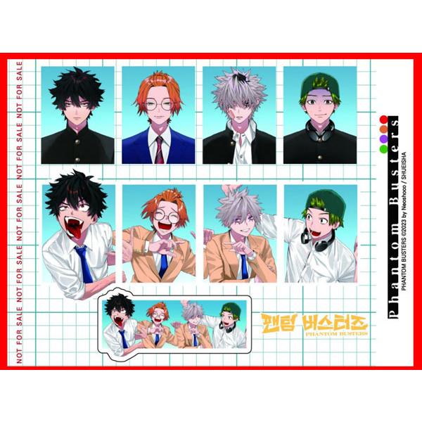 A3ポスター付き）韓国語 まんが『ファントムバスタ一ズ(1)』著