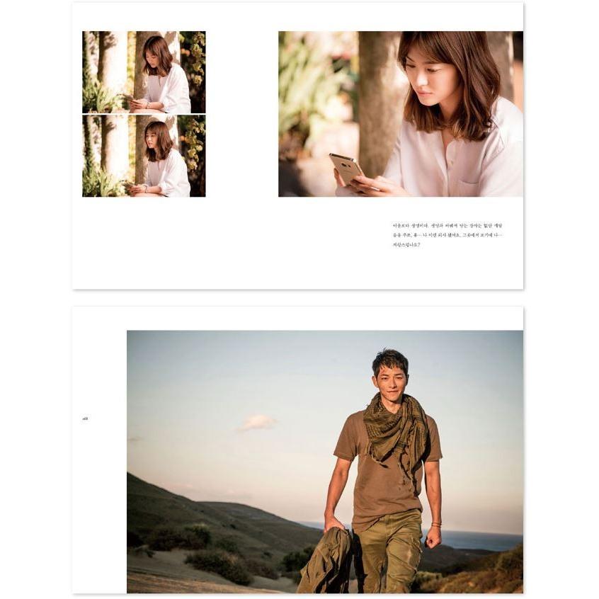 韓国のフォトエッセイ 『太陽の末裔/後裔』ドラマ本 （ソン・ジュンギ