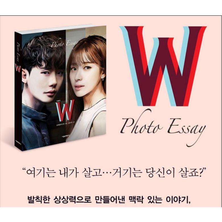 韓国語の写真エッセイ 『W-二つの世界 フォトエッセイ』 ハン