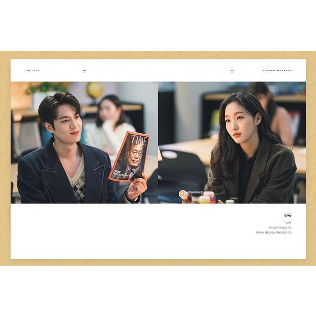 ザ・キング 永遠の君主 フォトブック OST 韓国ドラマ イミンホ キムゴウン Amazon.co.jp: イ・ミンホ、キム・ゴウン、ウ・ドファン、キム
