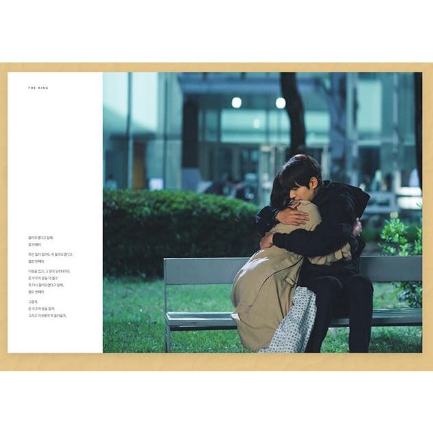 韓国語 写真エッセイ『ザ・キング : 永遠の君主 フォトエッセイ』 イ