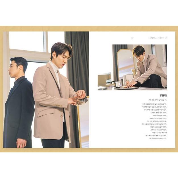 韓国語 写真エッセイ『ザ・キング : 永遠の君主 フォトエッセイ』 イ