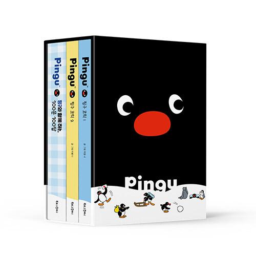 pingu ピングー　コミック　全5巻 ブックケース付きセット）韓国語 まんが『ピングー(PINGU) コミック 1