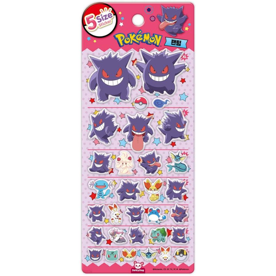 韓国 輸入 グッズ『ポケットモンスター 5サイズ ステッカー：ゲンガー