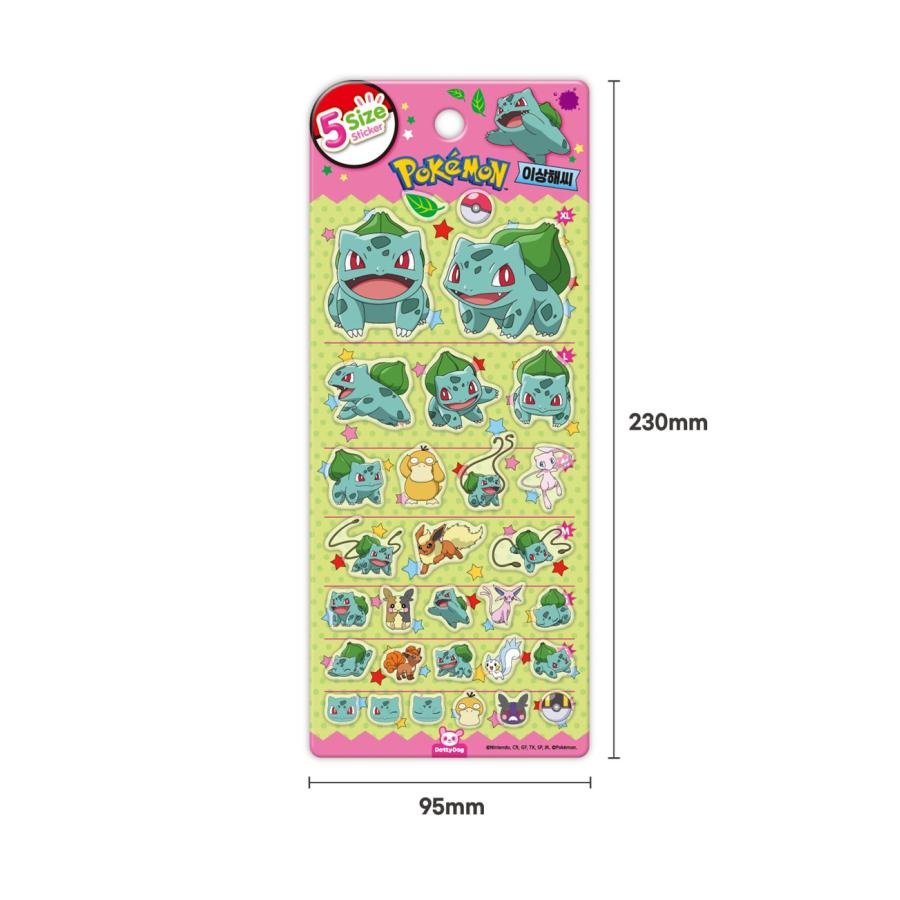 韓国 輸入 グッズ『ポケットモンスター 5サイズ ステッカー：コダック