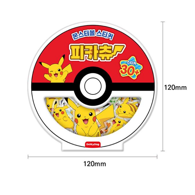 韓国 輸入 グッズ『ポケットモンスター スーパーボール ステッカー