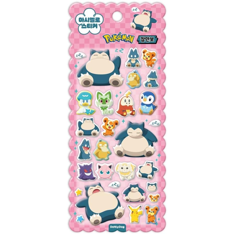 韓国 輸入 グッズ『ポケットモンスター マシュマロ ステッカー