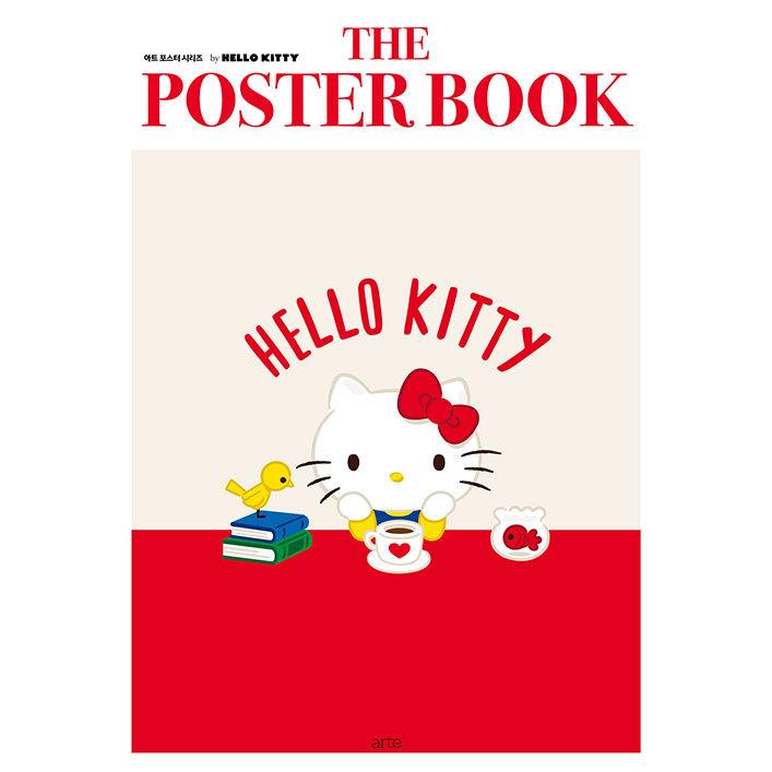 ザ ポスターブック By ハローキティ The Poster Book A3サイズのポスターが10枚 韓国輸入品 イラスト ポスター Poster Kity にゃんたろうず Niyanta Rose 通販 Yahoo ショッピング