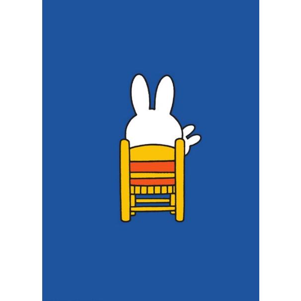ザ・ポスターブック BYミッフィー THE POSTER BOOK』 A3サイズの