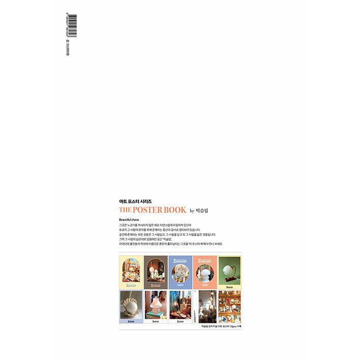 ザ・ポスターブック BY ビッグスリープ（BIG SLEEP）THE POSTER BOOK