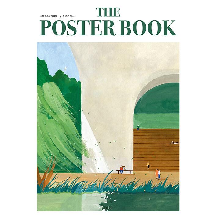 ザ ポスターブック By スロウアス Slowus The Poster Book A3サイズのポスターが10枚 韓国輸入品 韓国 イラスト Postre Slu にゃんたろうず Niyanta Rose 通販 Yahoo ショッピング