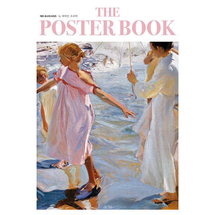 4年保証 ザ ポスターブック By ホアキン ソローリャ The Poster Book A3サイズのポスター