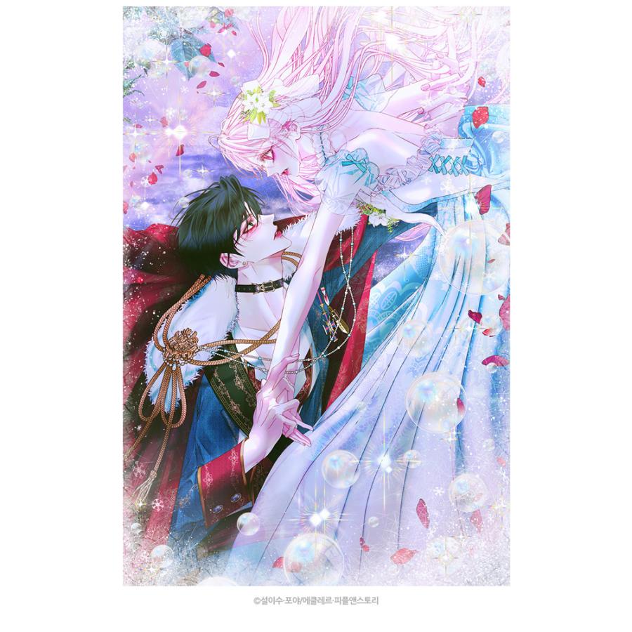 セイレン 〜悪党と契約家族になった〜 アクリルジオラマ 韓国 コミック グッズ『セイレン〜悪党と契約家族になった