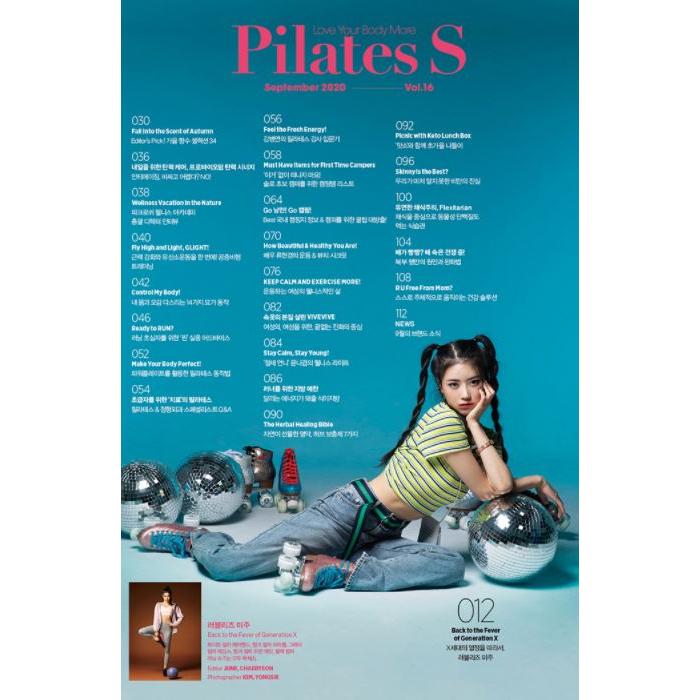 ★特価★韓国 芸能 雑誌 Pilates S（ピラティス S） 2020年 9月号 (Lovelyzのミジュ表紙/リュ・ヒョンギョン記事)｜niyantarose｜02