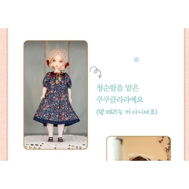 韓国語 裁縫 本 『ラディオの人形服クラス』 著：チェ・ジウン radio