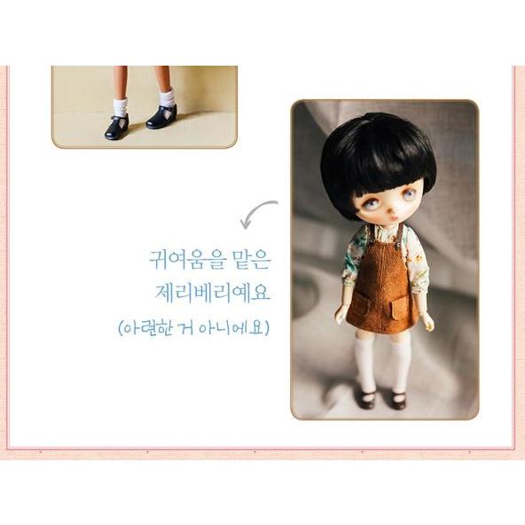 韓国語 裁縫 本 『ラディオの人形服クラス』 著：チェ・ジウン radio