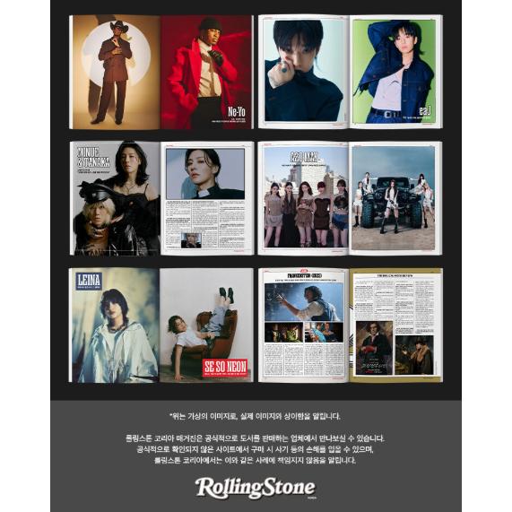 韓国 芸能 雑誌 Rolling Stone Korea (ローリングストーン・コリア