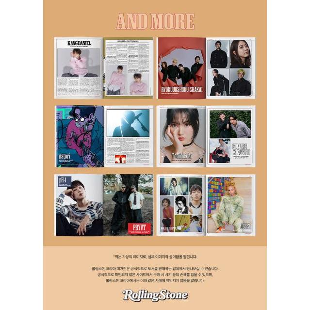 A SET] 韓国芸能雑誌 Rolling Stone Korea SPECIAL EDITION Vol.4