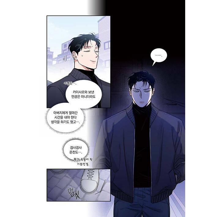 韓国語 まんが『薔薇とシャンパン(6)』著：Ttung gae、ZIG ※初版限定
