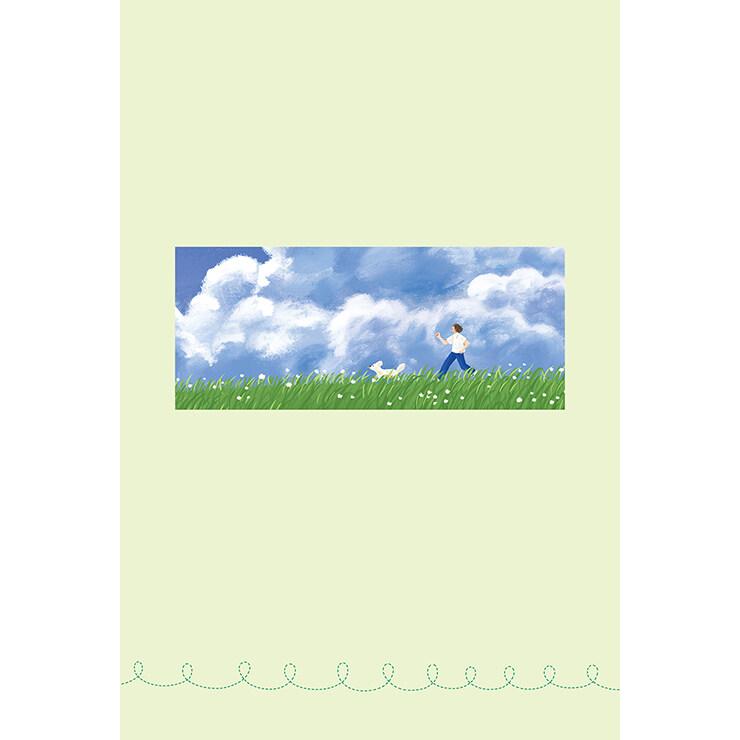 韓国語 詩 本 『筆写、大人になる時間 - 騒がしい世界で平穏を見つける