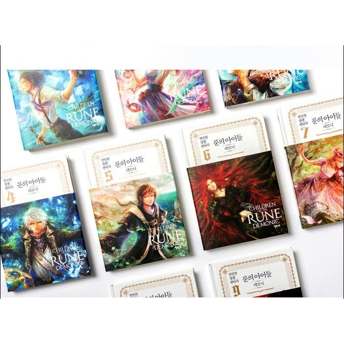 韓国語 ファンタジー 小説『ルーンの子どもたち−デモニック 1~9 韓国語 ファンタジー 小説『ルーンの子どもたち−デモニック 1~9