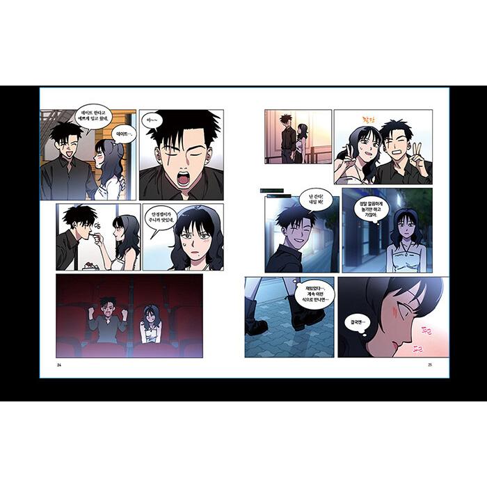 韓国語 まんが『少女裁判 (9)』原作：ルズナ／作画：BOROCOM ※初版限定