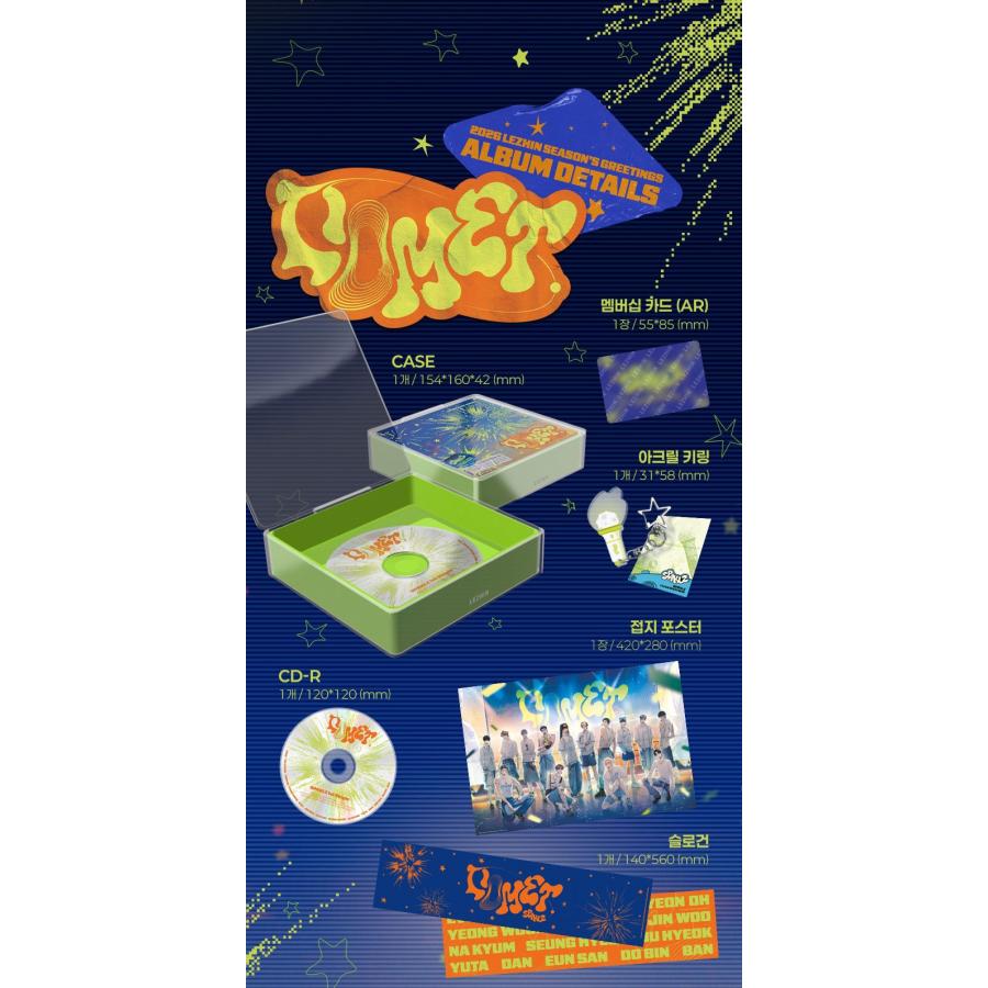 2026年 レジン シーズングリーティング [SPAKLZ]（レジンコミックスの