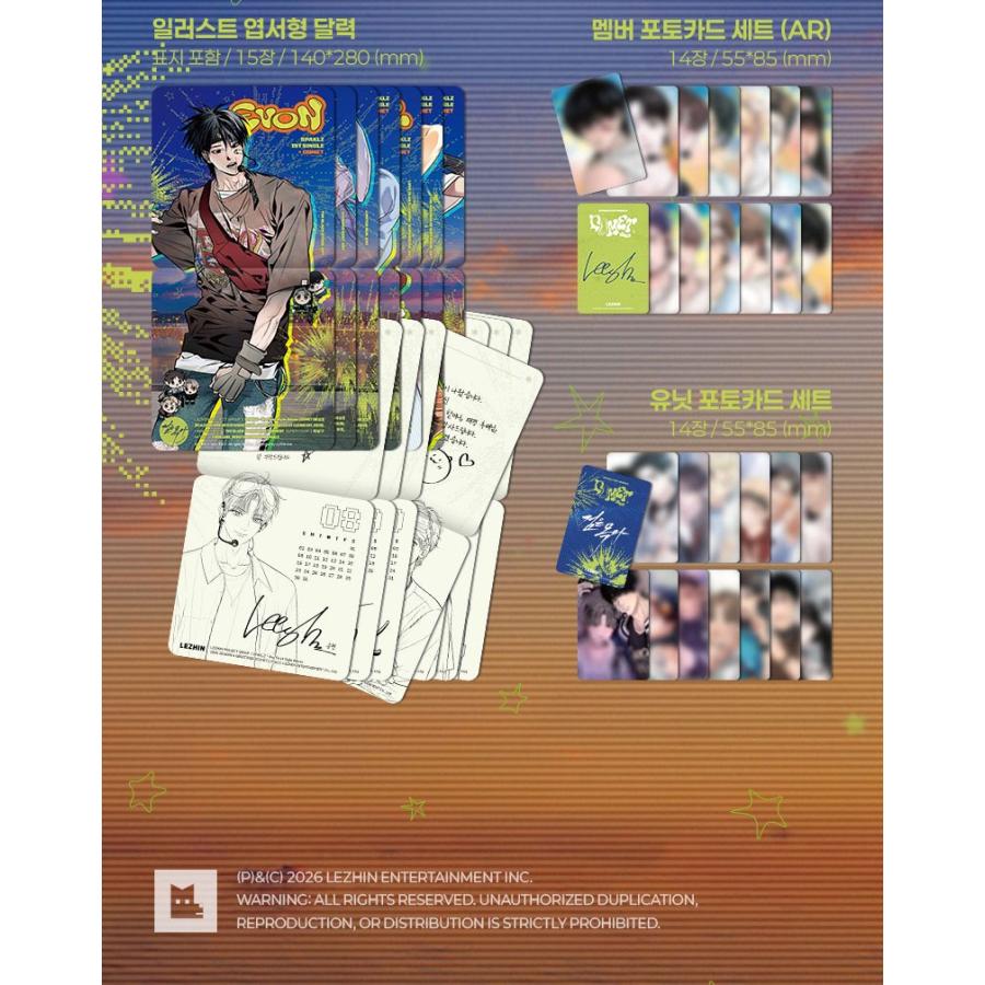 2026年 レジン シーズングリーティング [SPAKLZ]（レジンコミックスの