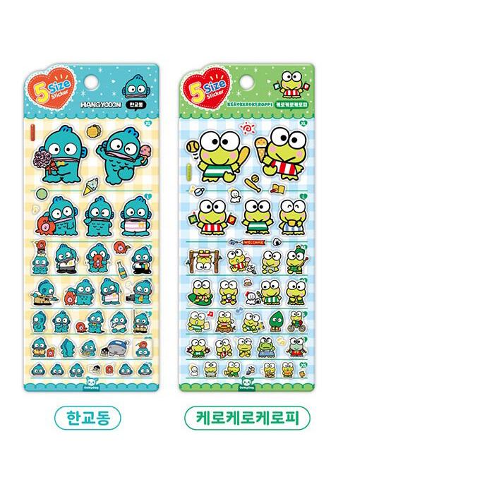 韓国 輸入 グッズ『サンリオ 5サイズ ステッカー：ハンギョドン』韓国