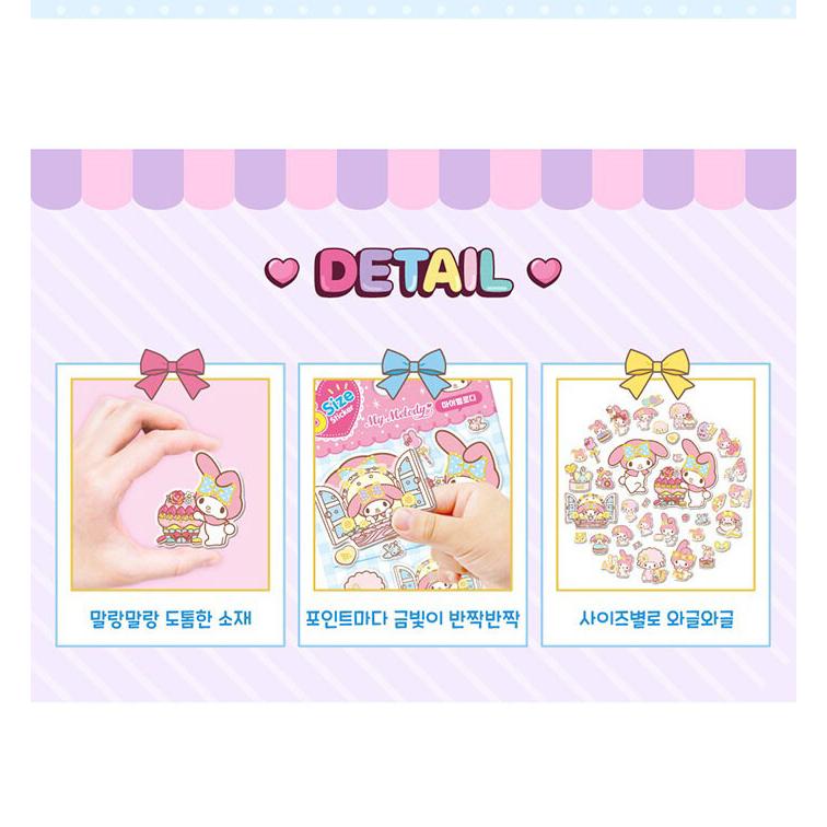 韓国 輸入 グッズ『サンリオ 5サイズ ステッカー：ハンギョドン』韓国