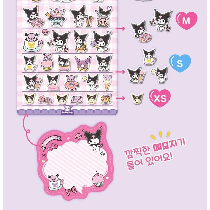 韓国 輸入 グッズ『サンリオ 5サイズ ステッカー：ポムポムプリン