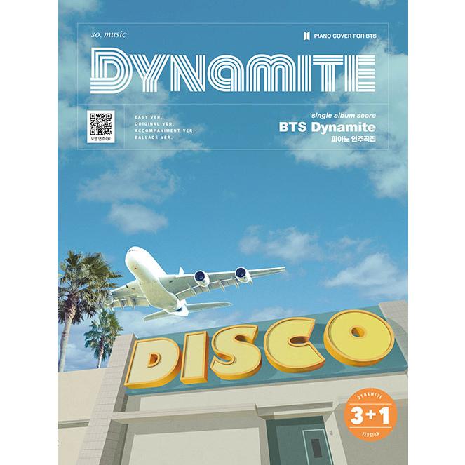 韓国の楽譜集 Bts Dynamite 防弾少年団 ダイナマイト ピアノ 演奏曲集 ダイナマイトシングル楽譜集 Score101 にゃんたろうず Niyanta Rose 通販 Yahoo ショッピング