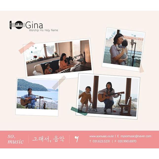 韓国の楽譜集『Gina ジナ ピアノ : 楽しい讃歌 (スプリング) 』｜niyantarose｜07