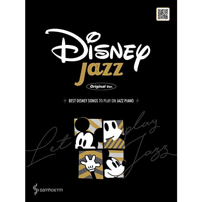 韓国の楽譜集 Disney Jazz Original Ver ディズニー作品のベストost曲を集めてジャズに編曲した演奏曲集 スプリング Score179 にゃんたろうず Niyanta Rose 通販 Yahoo ショッピング