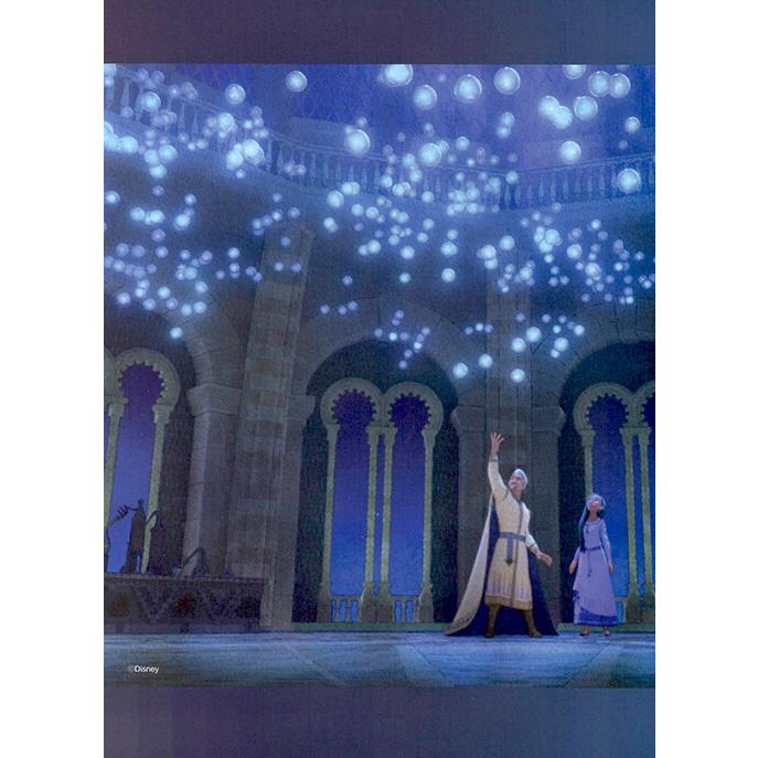 韓国の楽譜集『WISH OST Piano Collection』ディズニー創立100周年記念