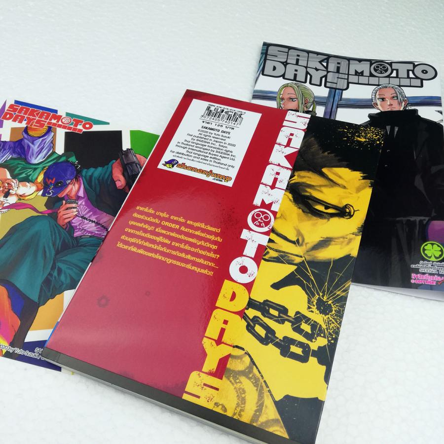 タイ語版】まんが『SAKAMOTO DAYS Vol.14 (Special cover) (タイ版