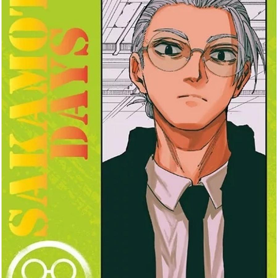 台湾版（初版限定版）まんが 『SAKAMOTO DAYS坂本日常(23)(首刷限定版