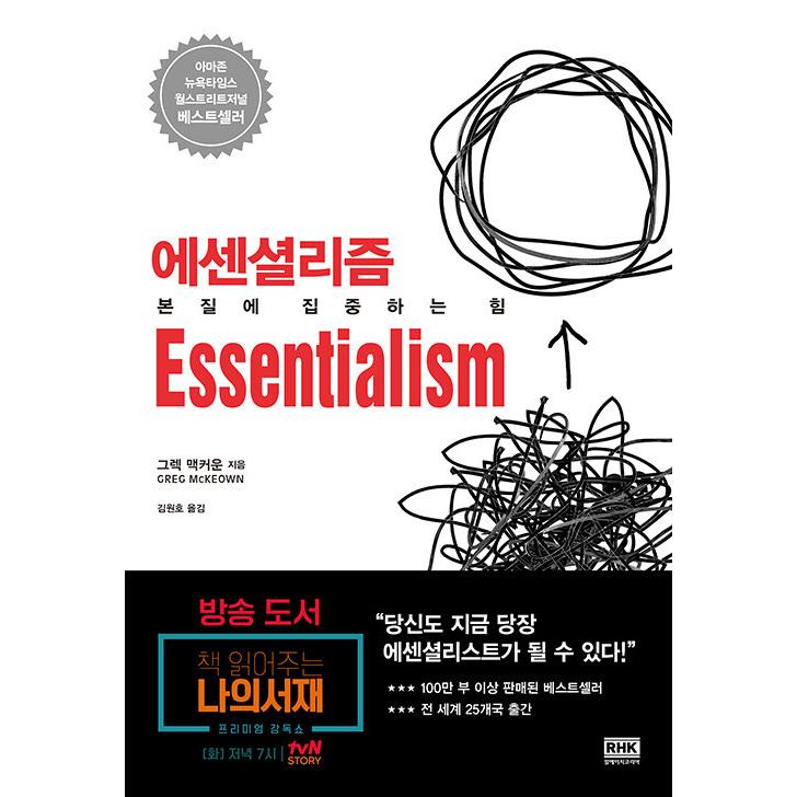 資源の浪費 韓国語 韓国語で浪費 [낭비]の意味と発音を学ぼう