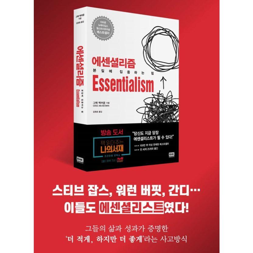 資源の浪費 韓国語 韓国語で浪費 [낭비]の意味と発音を学