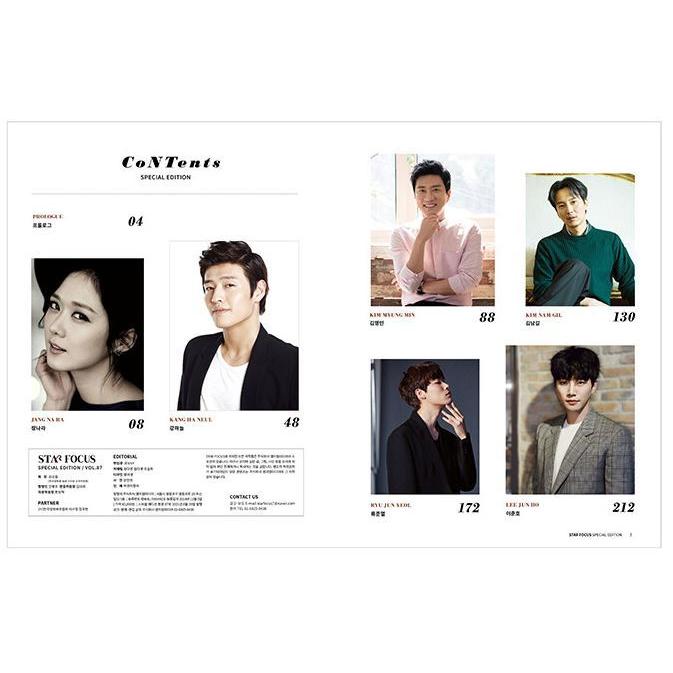 STAR FOCUS 7周年記念雑誌　日本語訳付　キム・ナムギル ☆10％OFF☆韓国芸能雑誌 STAR FOCUS (スターフォーカス) Special