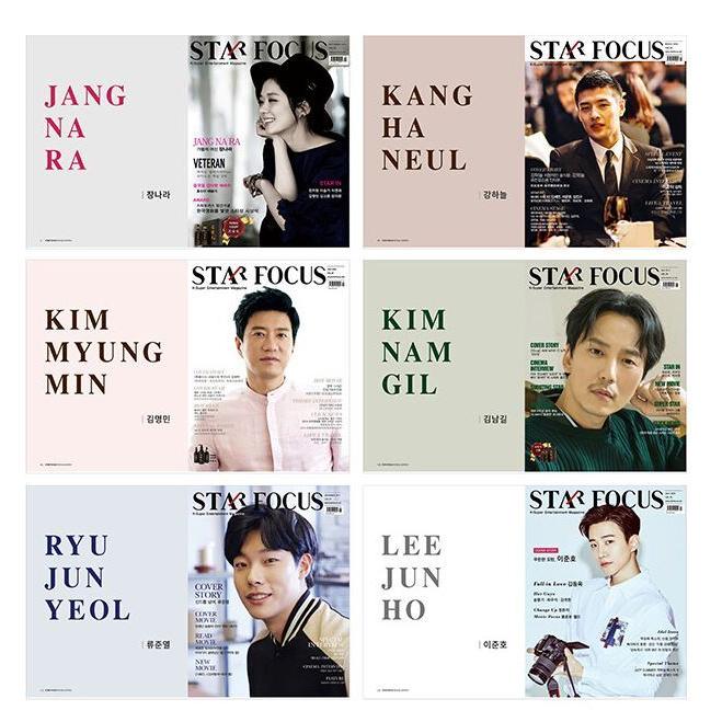 STAR FOCUS 7周年記念雑誌　日本語訳付　キム・ナムギル ☆10％OFF☆韓国芸能雑誌 STAR FOCUS (スターフォーカス) Special