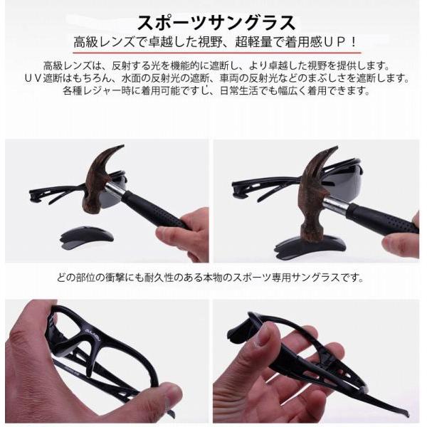 スポーツ サングラス 超軽量 UV400 紫外線カット ブラウン 輸入品｜niyantarose｜03