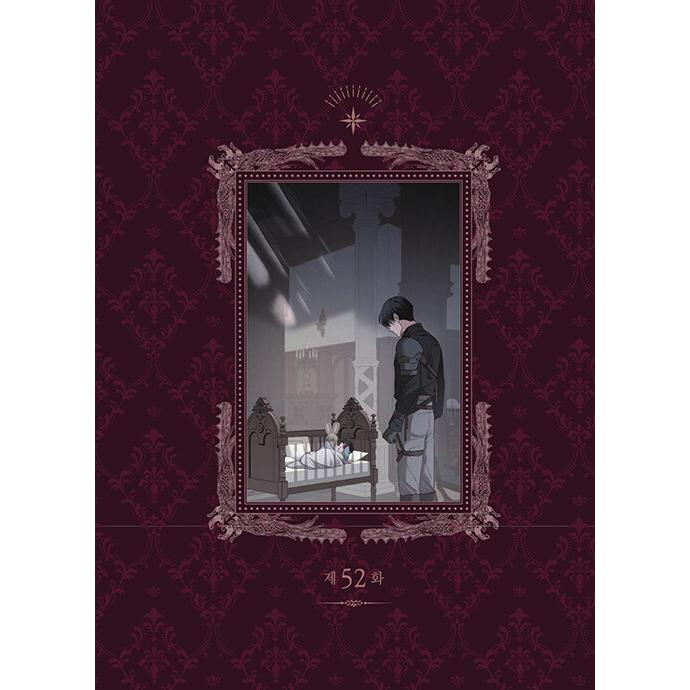 韓国語 まんが 『義家族に執着されています 5』著：スンウ、原作：ハン