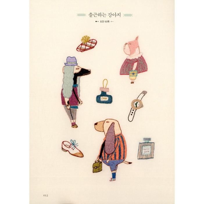 韓国語 手芸 本 かわいいイラストで始めるヘレンジョンのフランス刺繍 著 ヘレン ジョン 絵 チョ オクキョン Shugei09 にゃんたろうず Niyanta Rose 通販 Yahoo ショッピング