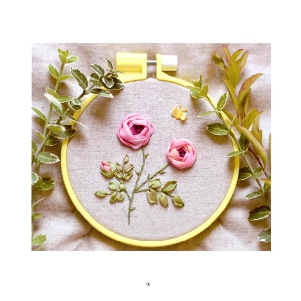 韓国語 手芸 本 『キャットニムの花と少女のリボン刺繍』 著：イ