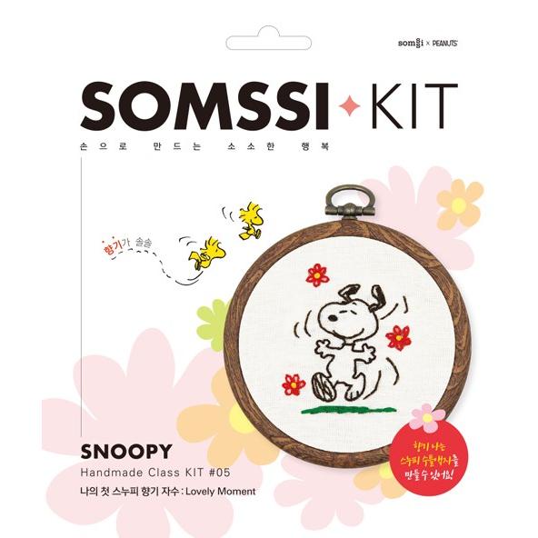 韓国語 刺しゅうキット本 はじめてのスヌーピーの香り刺しゅう Lovely Moment 著 チョン スギョン Skit04 にゃんたろうず Niyanta Rose 通販 Yahoo ショッピング