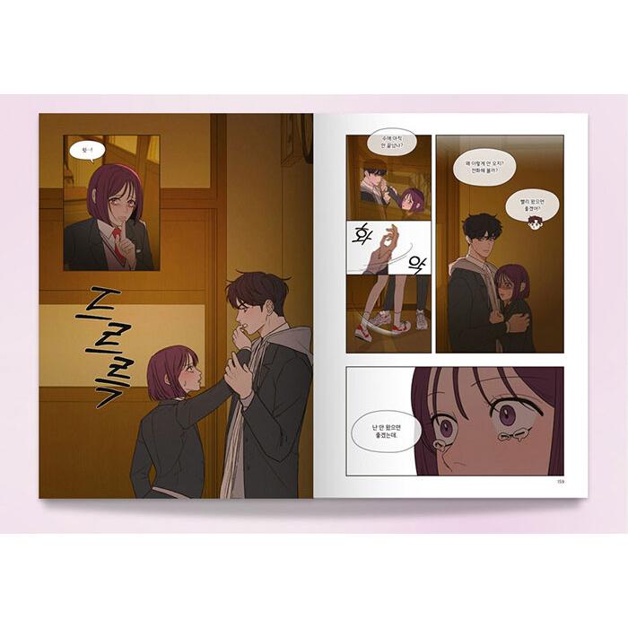 韓国漫画　韓国公式グッズ　作戦名は純情　君の全てを奪いたい　私が死を決めたのは 韓国漫画 韓国公式グッズ 作戦名は純情 君の全てを奪いたい 私が