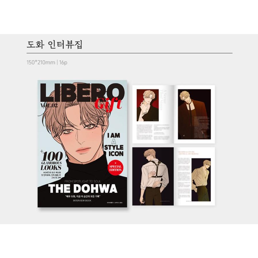 スペシャルセット】韓国語 まんが『作戦名は純情 7〜9巻 セット』著