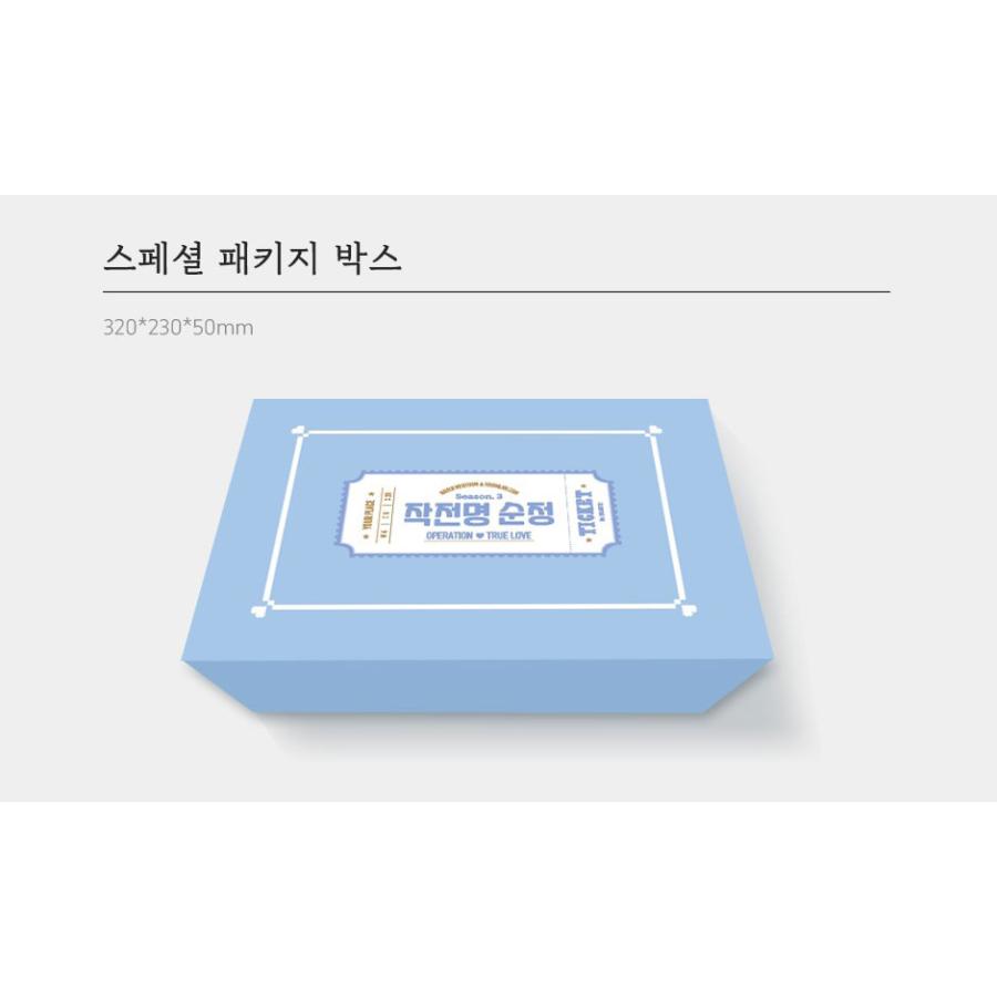 スペシャルセット】韓国語 まんが『作戦名は純情 7〜9巻 セット』著